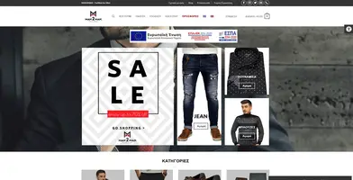 E-Commerce Platform - Man2Man.gr Woocommerce store with social media integrations